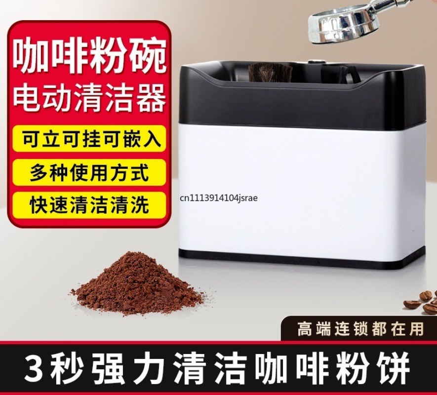 For Electric Automatic Portafi - огляд і ціна Coffee Equipment Machine