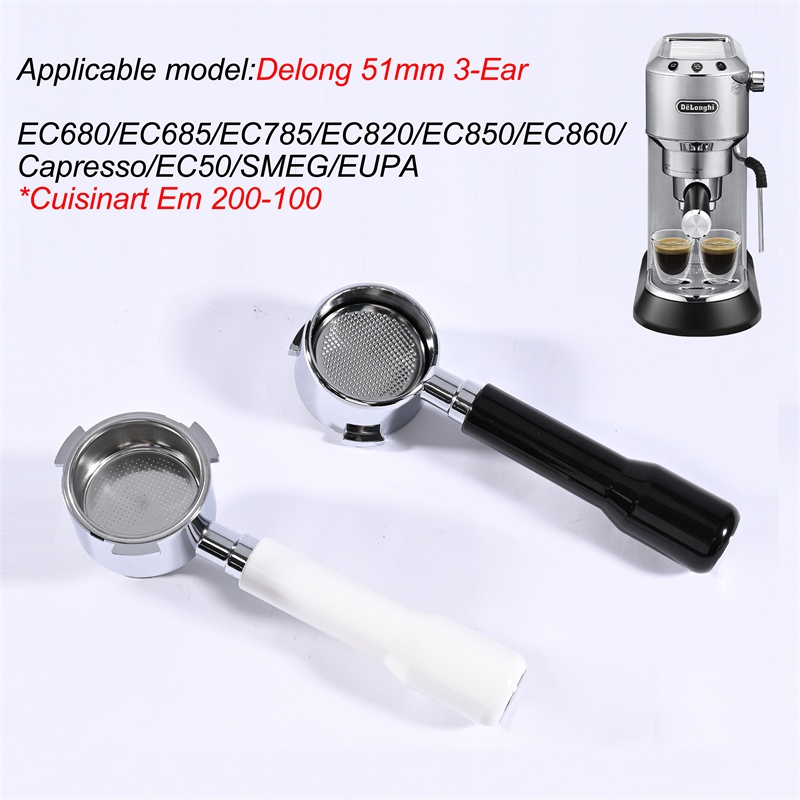 51mm Coffee Bottomless Portafi - огляд і ціна Coffee Equipment Machine