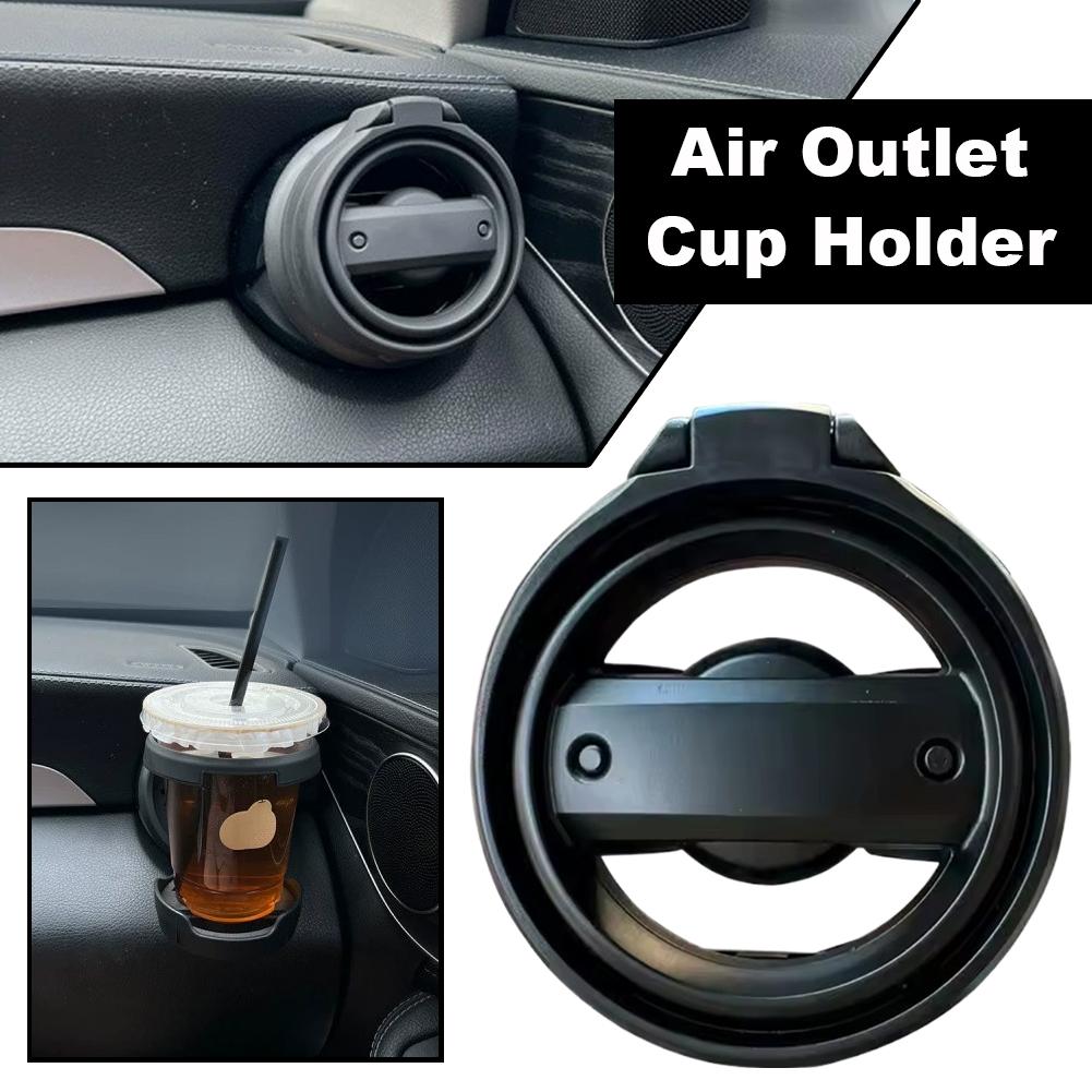 For BMW MINI Cup Holder MINI A - огляд і ціна Coffee Equipment Holder