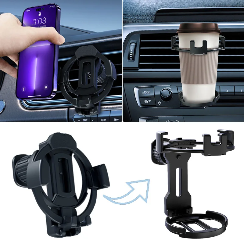 Multi-function Car Mount 360 D - огляд і ціна Coffee Equipment Holder